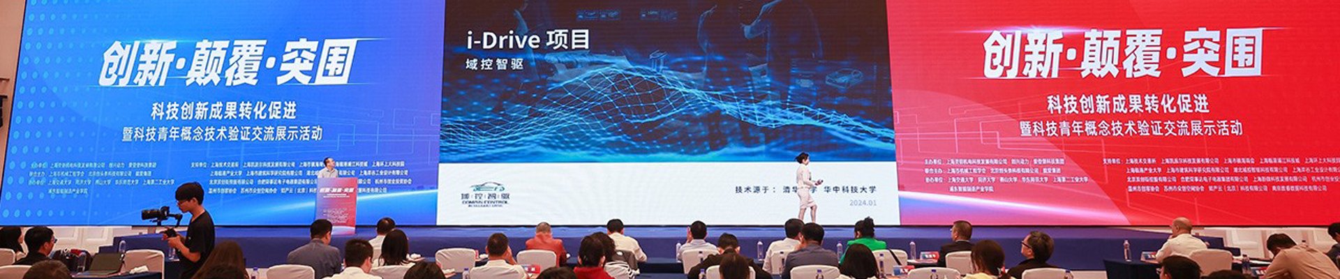 买球站品牌故事